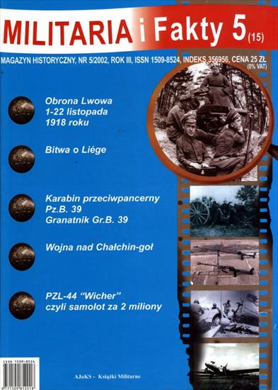 2 katalog okadkowy - AJAKSKM Militaria i Fakty 15 2002.5 2141.JPG